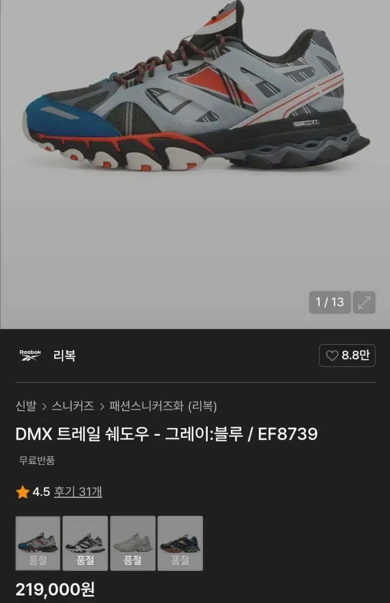 thumbnail-9